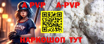 mix Новокубанск