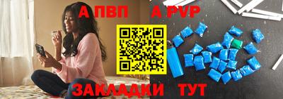 mix Новокубанск