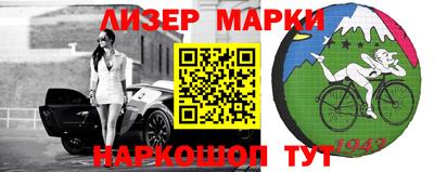 соль ск Новодвинск