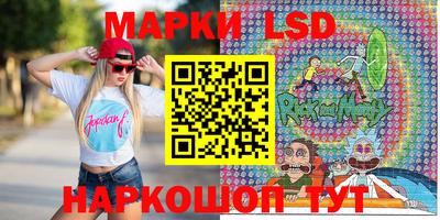 mix Новокубанск