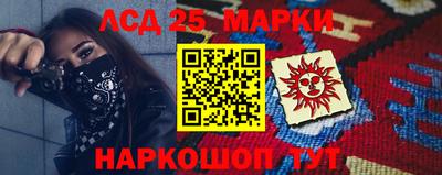 mix Новокубанск