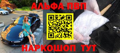 mix Новокубанск