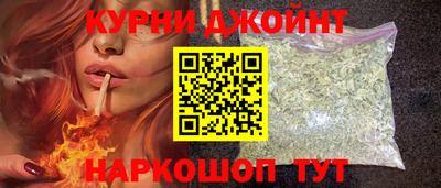 соль ск Новодвинск