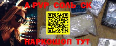 mix Новокубанск