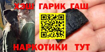 соль ск Новодвинск